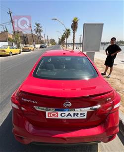 نيسان سنترا
